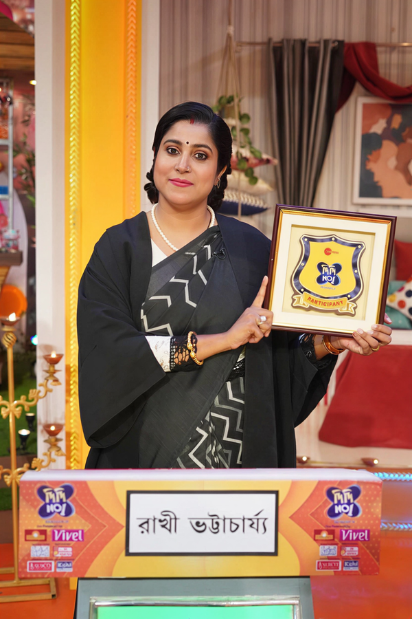 Advocate Rakhi Bhattacherjee